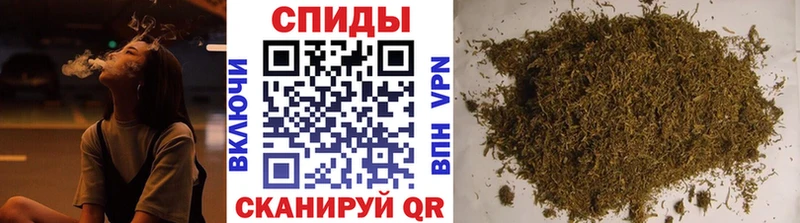 Бутират жидкий экстази  Горячеводский 