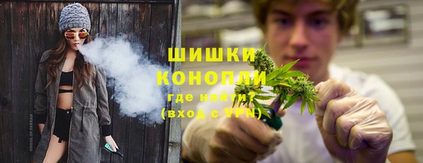 spice Баксан