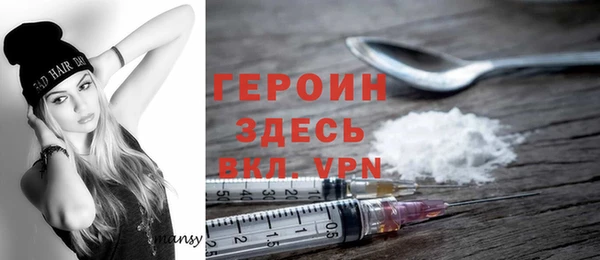 Альфа ПВП Балабаново