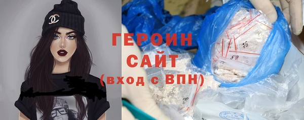 Альфа ПВП Балабаново