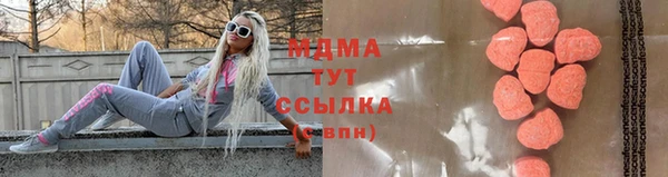 Альфа ПВП Балахна