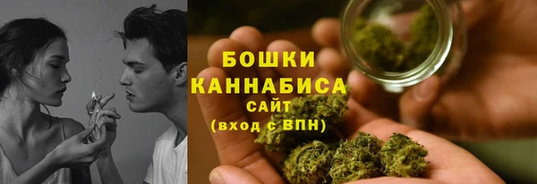 spice Баксан
