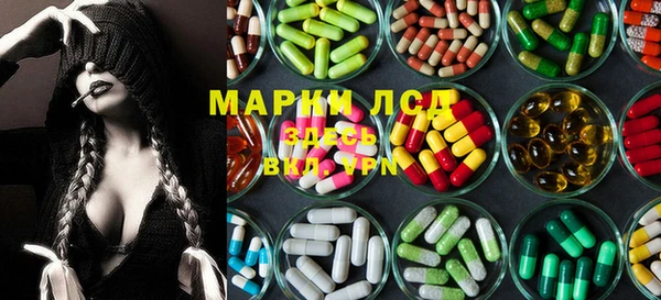 spice Баксан