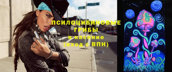 Альфа ПВП Балабаново