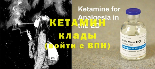Альфа ПВП Балабаново