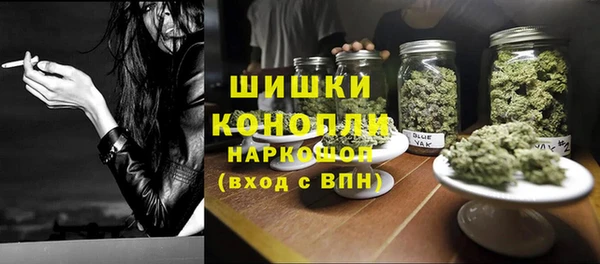 spice Баксан